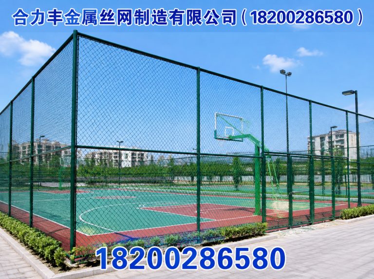 简阳市护栏网展示图